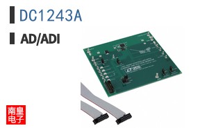 DC1243A