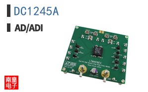 DC1245A