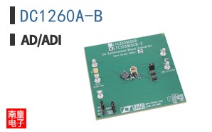 DC1260A-B