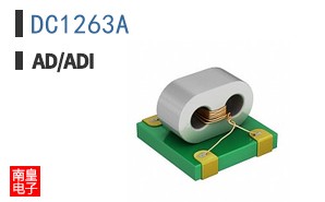 DC1263A