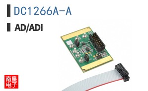 DC1266A-A
