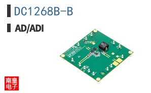 DC1268B-B