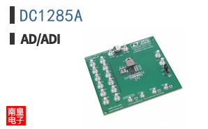 DC1285A