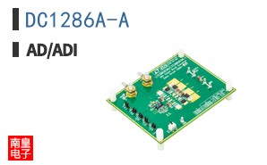 DC1286A-A