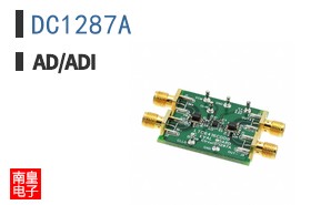 DC1287A
