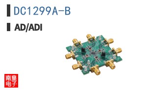 DC1299A-B
