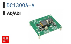 DC1300A-A