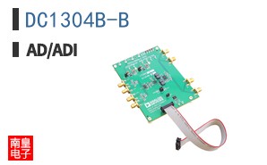 DC1304B-B