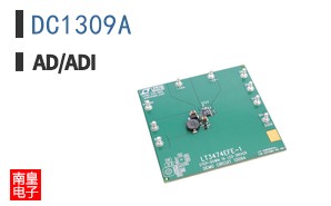 DC1309A