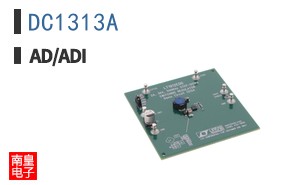 DC1313A