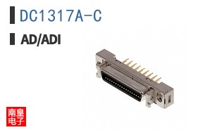 DC1317A-C