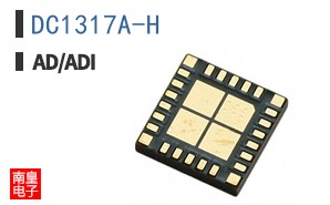 DC1317A-H