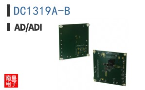 DC1319A-B