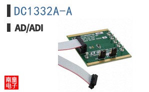 DC1332A-A