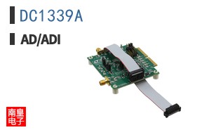 DC1339A