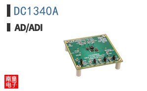 DC1340A