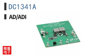 DC1341A