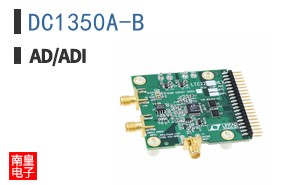 DC1350A-B