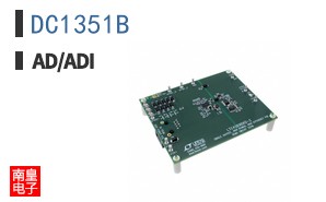 DC1351B