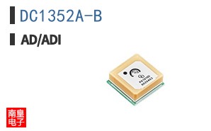 DC1352A-B
