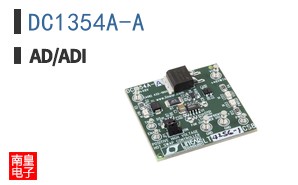 DC1354A-A