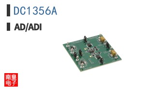 DC1356A