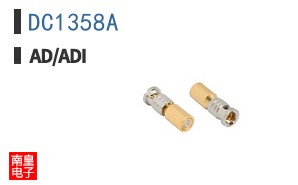 DC1358A