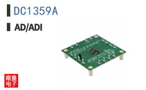 DC1359A