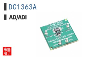 DC1363A