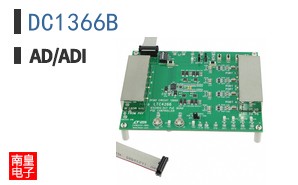 DC1366B