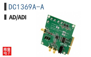 DC1369A-A