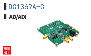 DC1369A-C