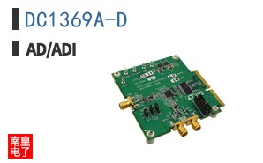DC1369A-D