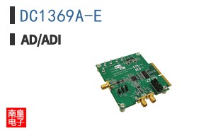 DC1369A-E