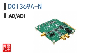 DC1369A-N