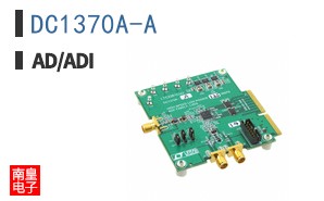 DC1370A-A