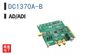 DC1370A-B