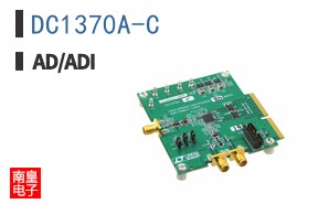 DC1370A-C