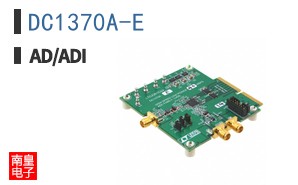 DC1370A-E