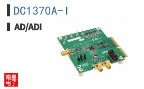 DC1370A-I