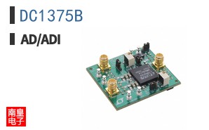 DC1375B