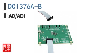 DC1376A-B