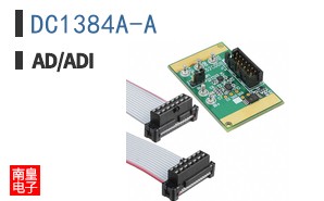DC1384A-A