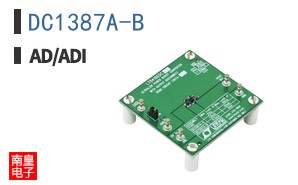 DC1387A-B