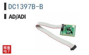DC1397B-B