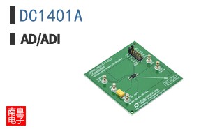 DC1401A