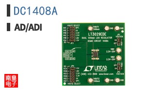 DC1408A