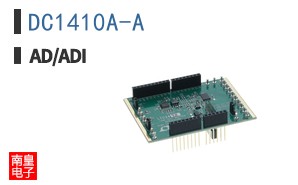 DC1410A-A