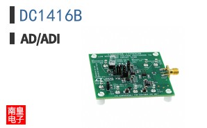 DC1416B