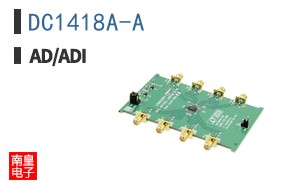 DC1418A-A